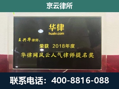 满城-企业展示图